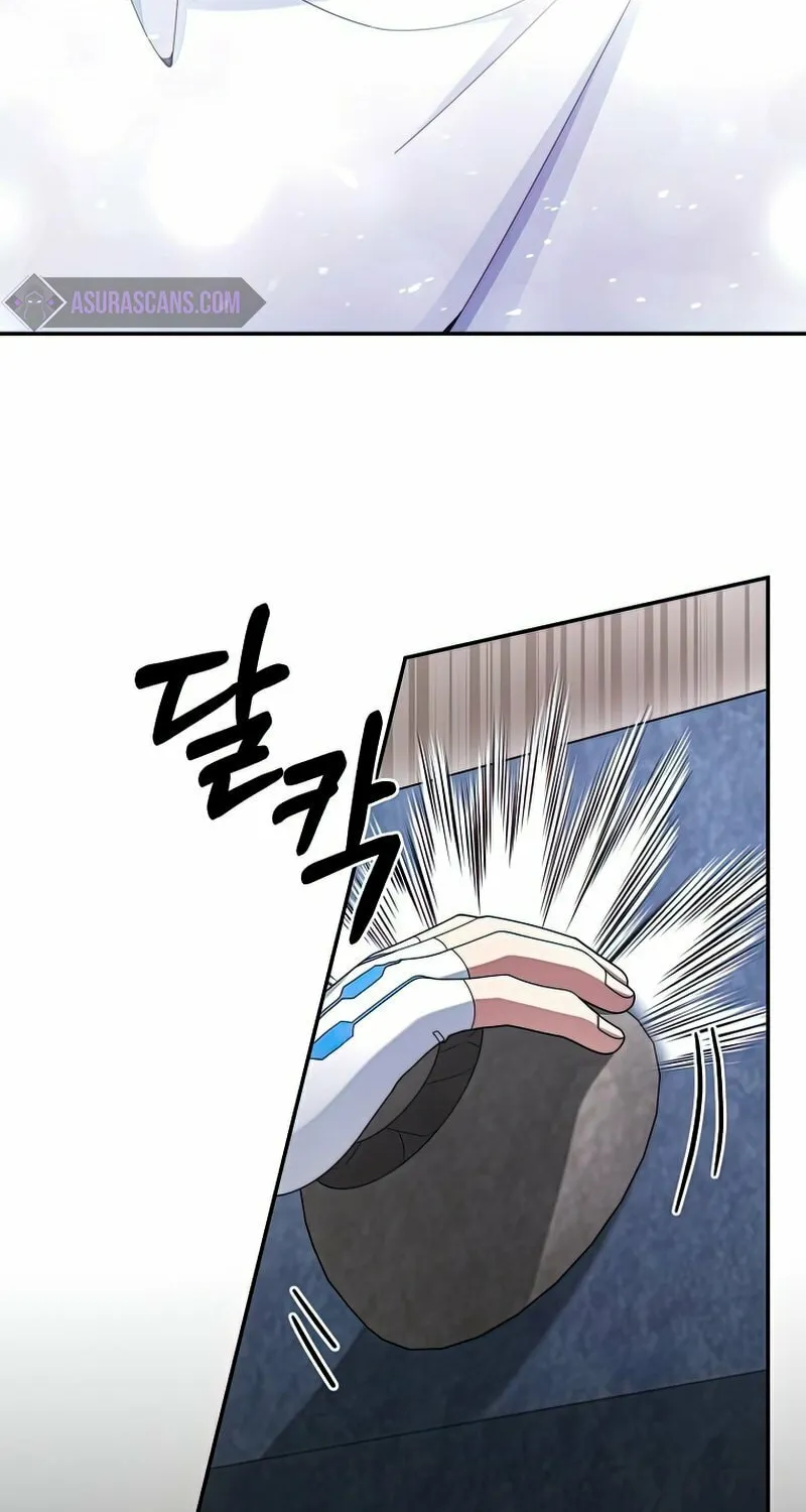 Read The Overpowered Newbie chapter 26 image 88 on Lezhin