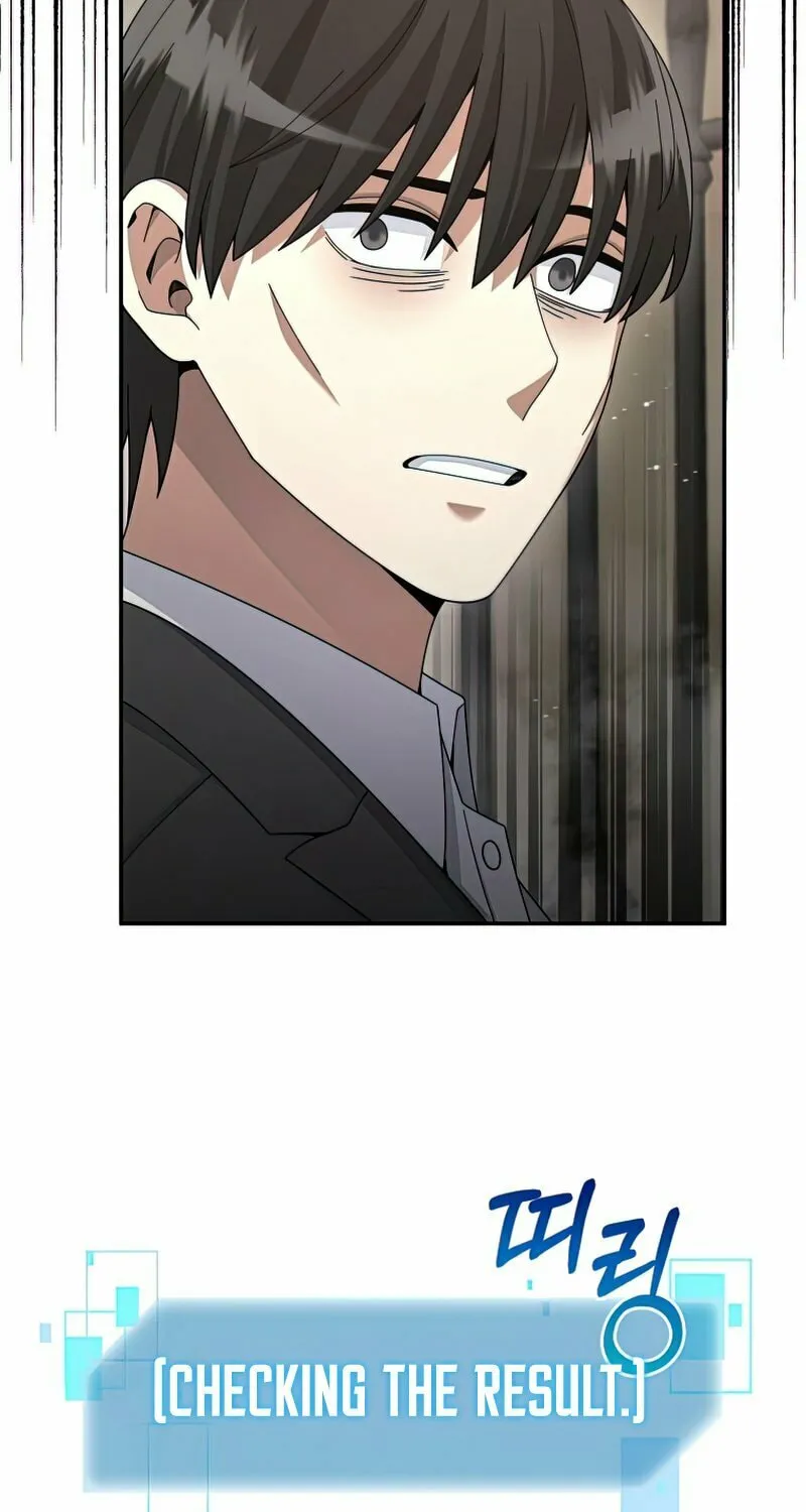 Read The Overpowered Newbie chapter 26 image 91 on Lezhin