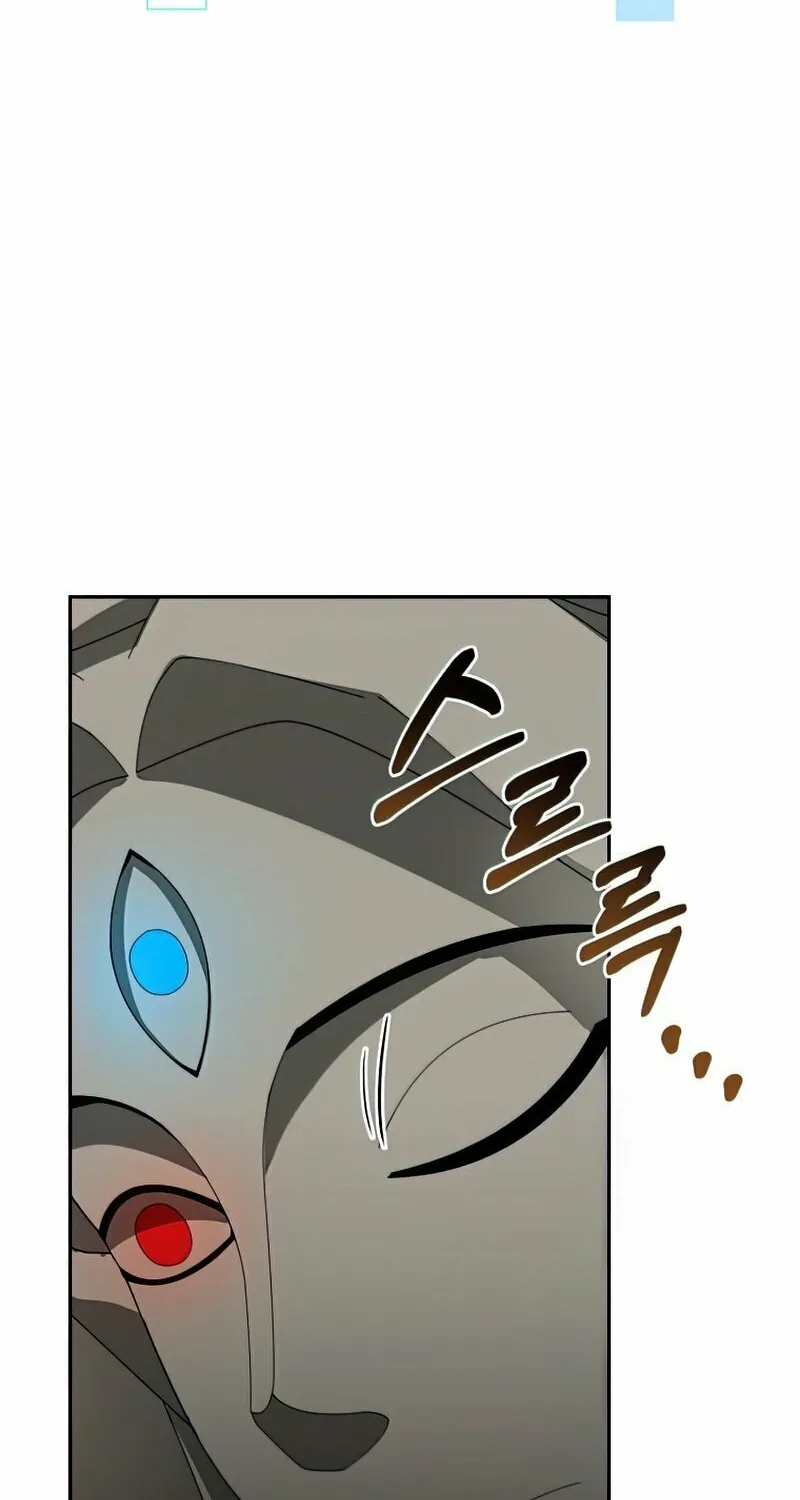 Read The Overpowered Newbie chapter 26 image 92 on Lezhin