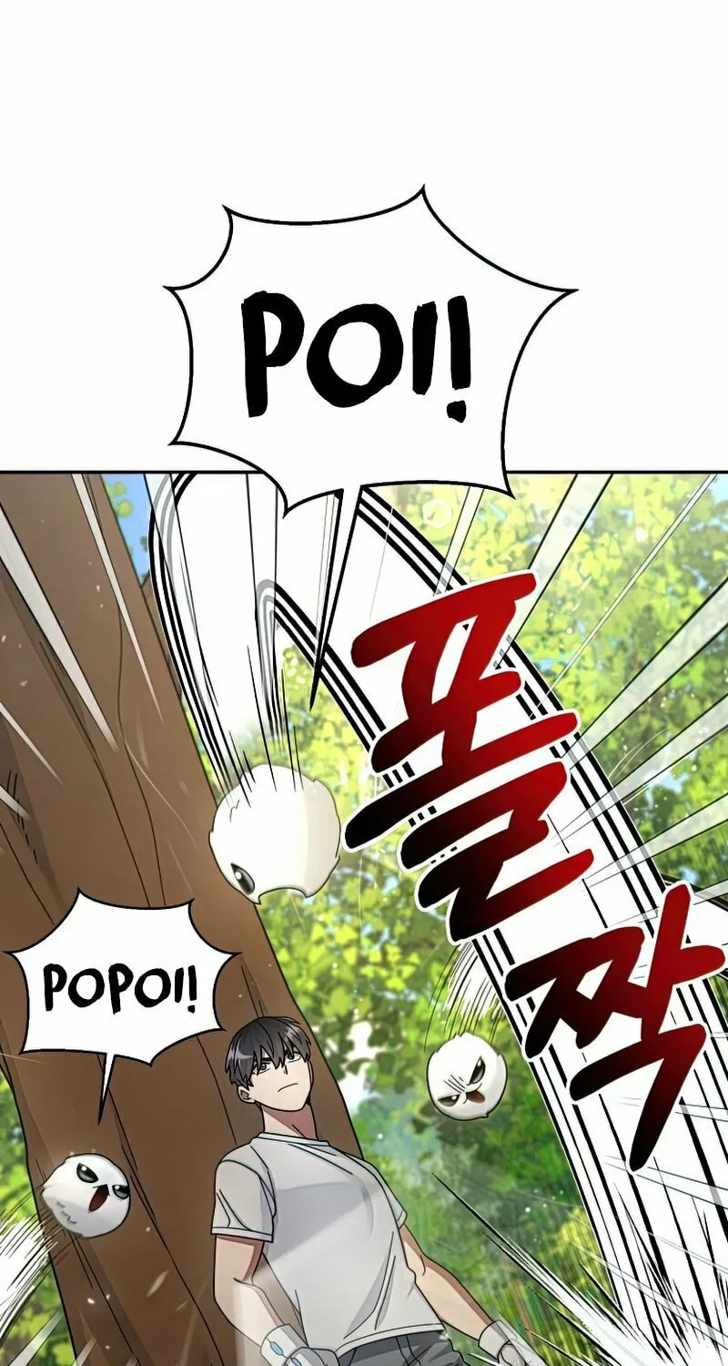 Read The Overpowered Newbie chapter 28 image 1 on Lezhin