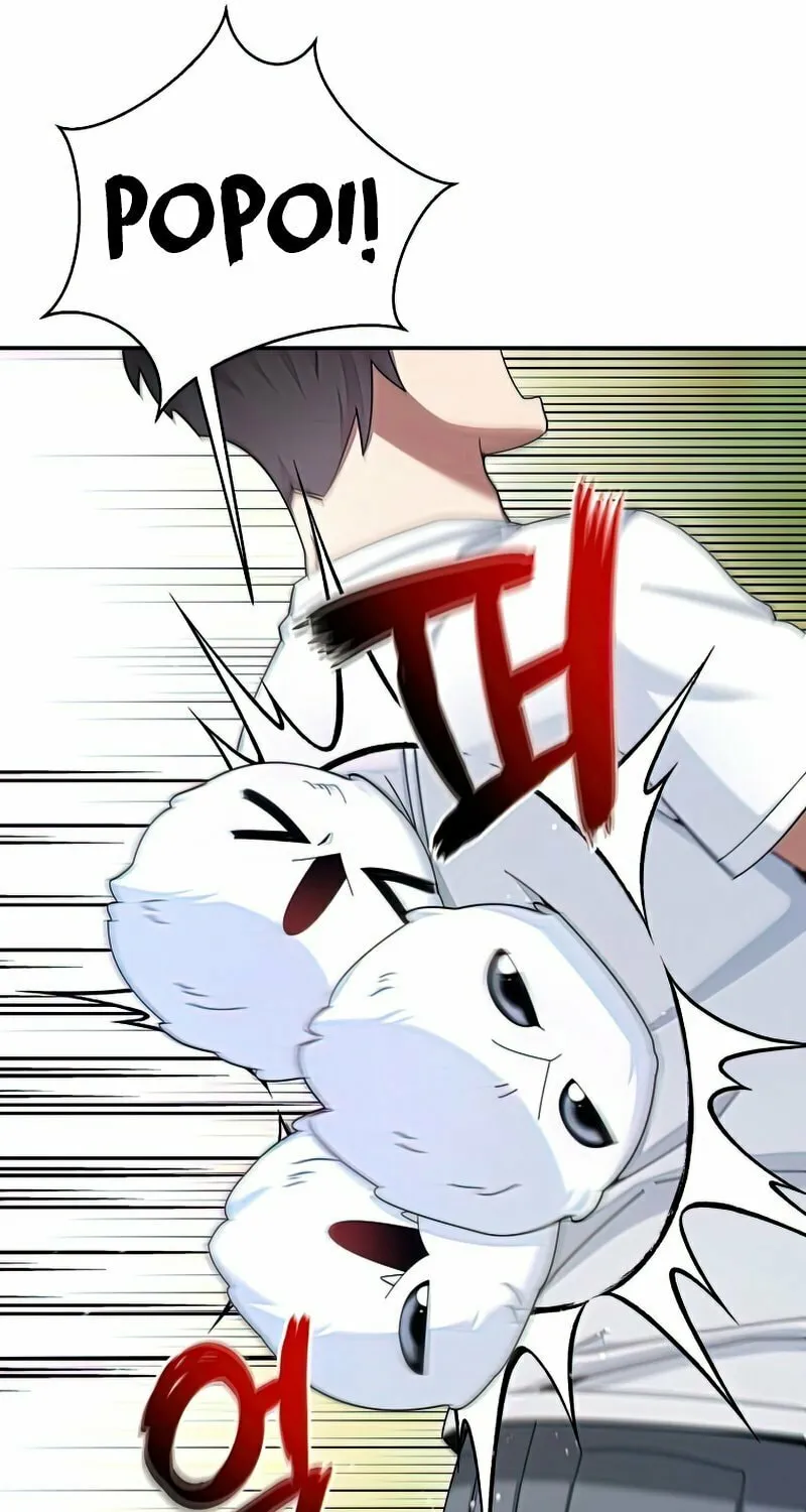 Read The Overpowered Newbie chapter 28 image 11 on Lezhin