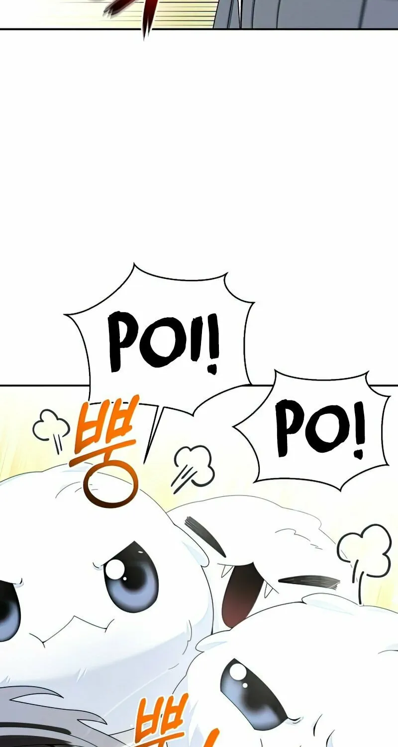 Read The Overpowered Newbie chapter 28 image 12 on Lezhin