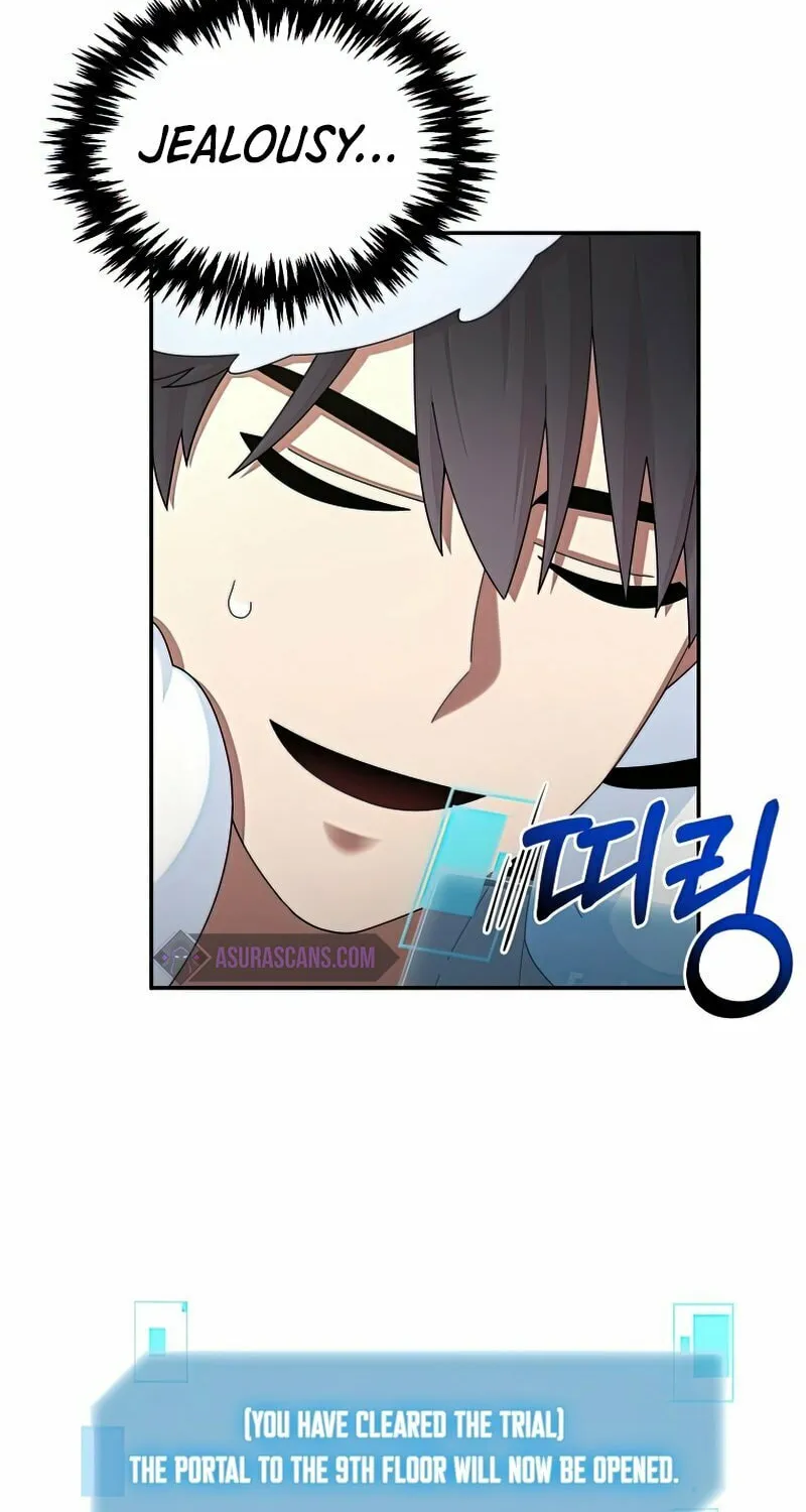 Read The Overpowered Newbie chapter 28 image 16 on Lezhin