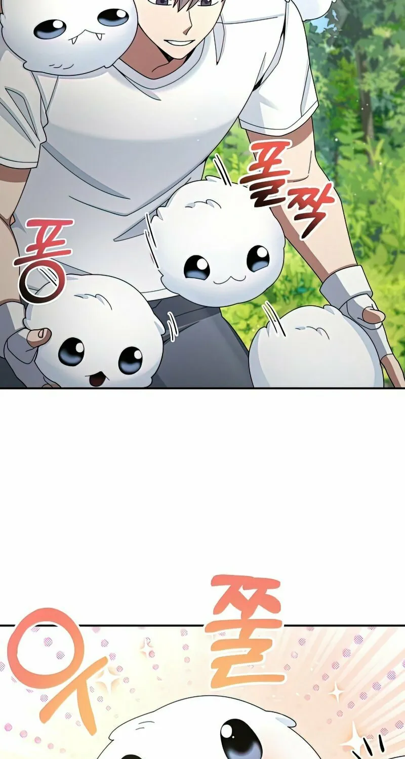 Read The Overpowered Newbie chapter 28 image 19 on Lezhin