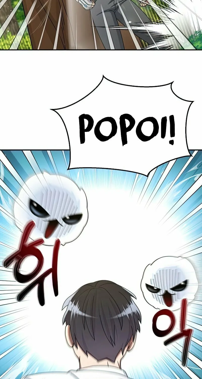 Read The Overpowered Newbie chapter 28 image 2 on Lezhin