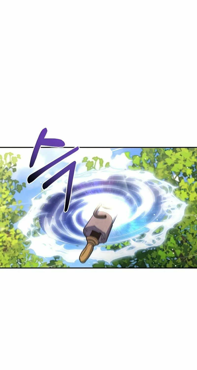 Read The Overpowered Newbie chapter 28 image 24 on Lezhin