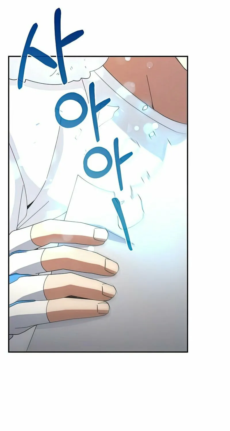 Read The Overpowered Newbie chapter 28 image 30 on Lezhin