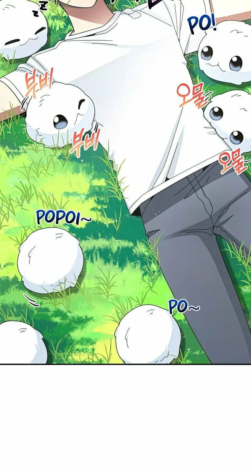 Read The Overpowered Newbie chapter 28 image 39 on Lezhin