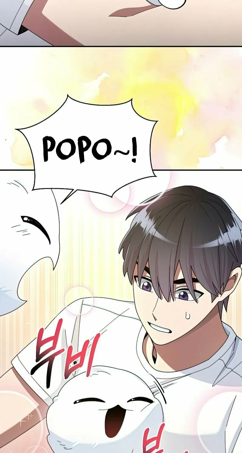 Read The Overpowered Newbie chapter 28 image 4 on Lezhin