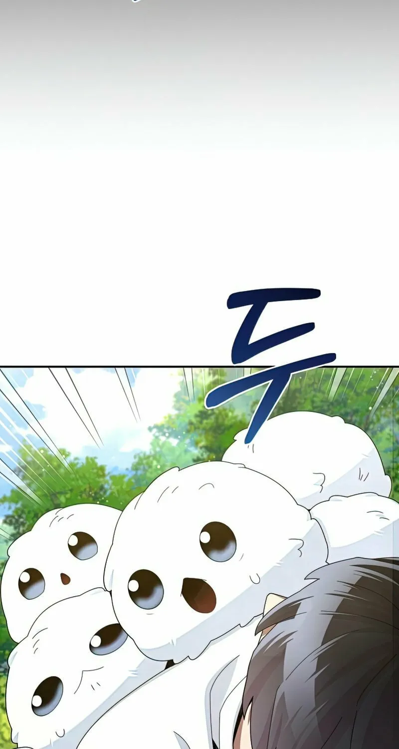 Read The Overpowered Newbie chapter 28 image 44 on Lezhin