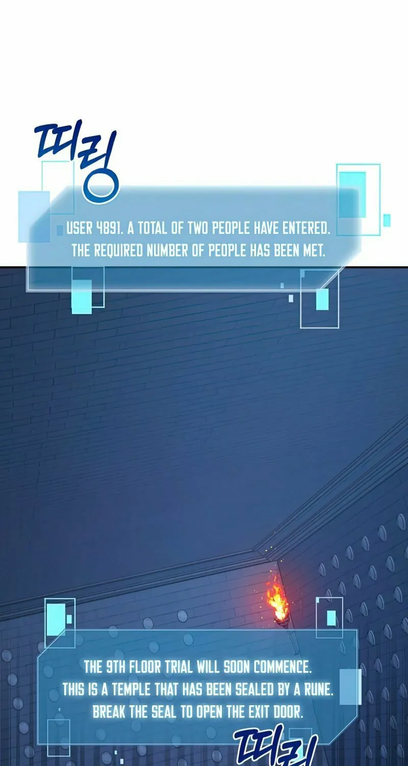Read The Overpowered Newbie chapter 28 image 54 on Lezhin