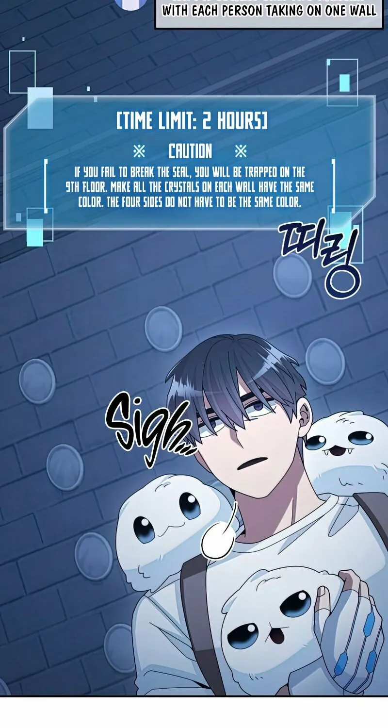 Read The Overpowered Newbie chapter 28 image 56 on Lezhin