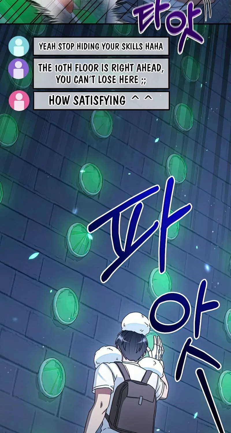 Read The Overpowered Newbie chapter 28 image 81 on Lezhin