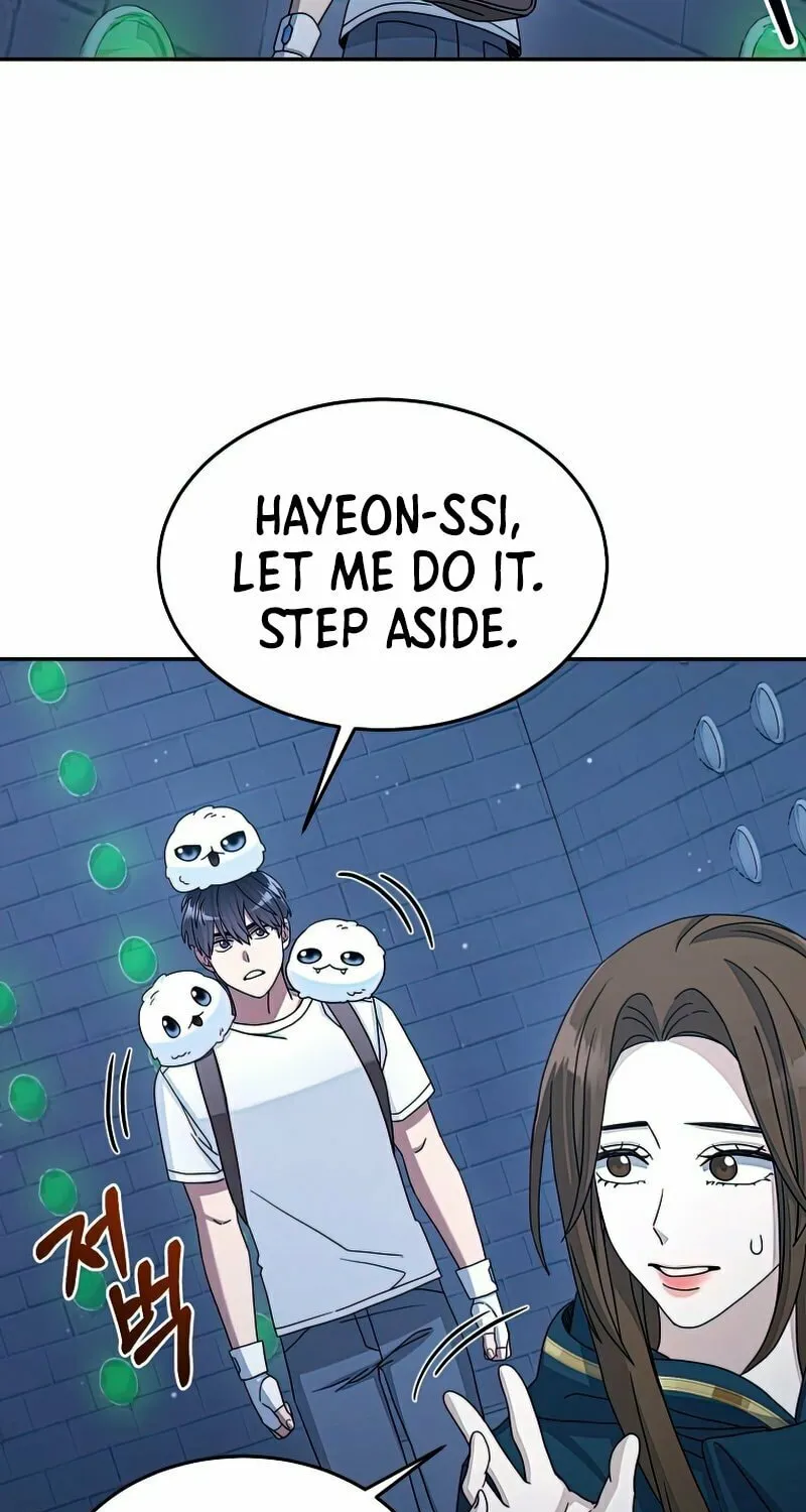 Read The Overpowered Newbie chapter 28 image 82 on Lezhin