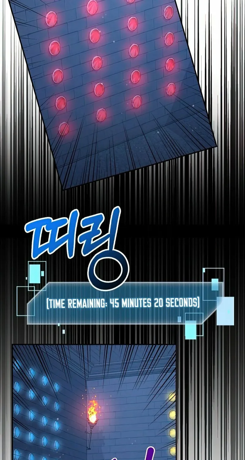 Read The Overpowered Newbie chapter 28 image 85 on Lezhin