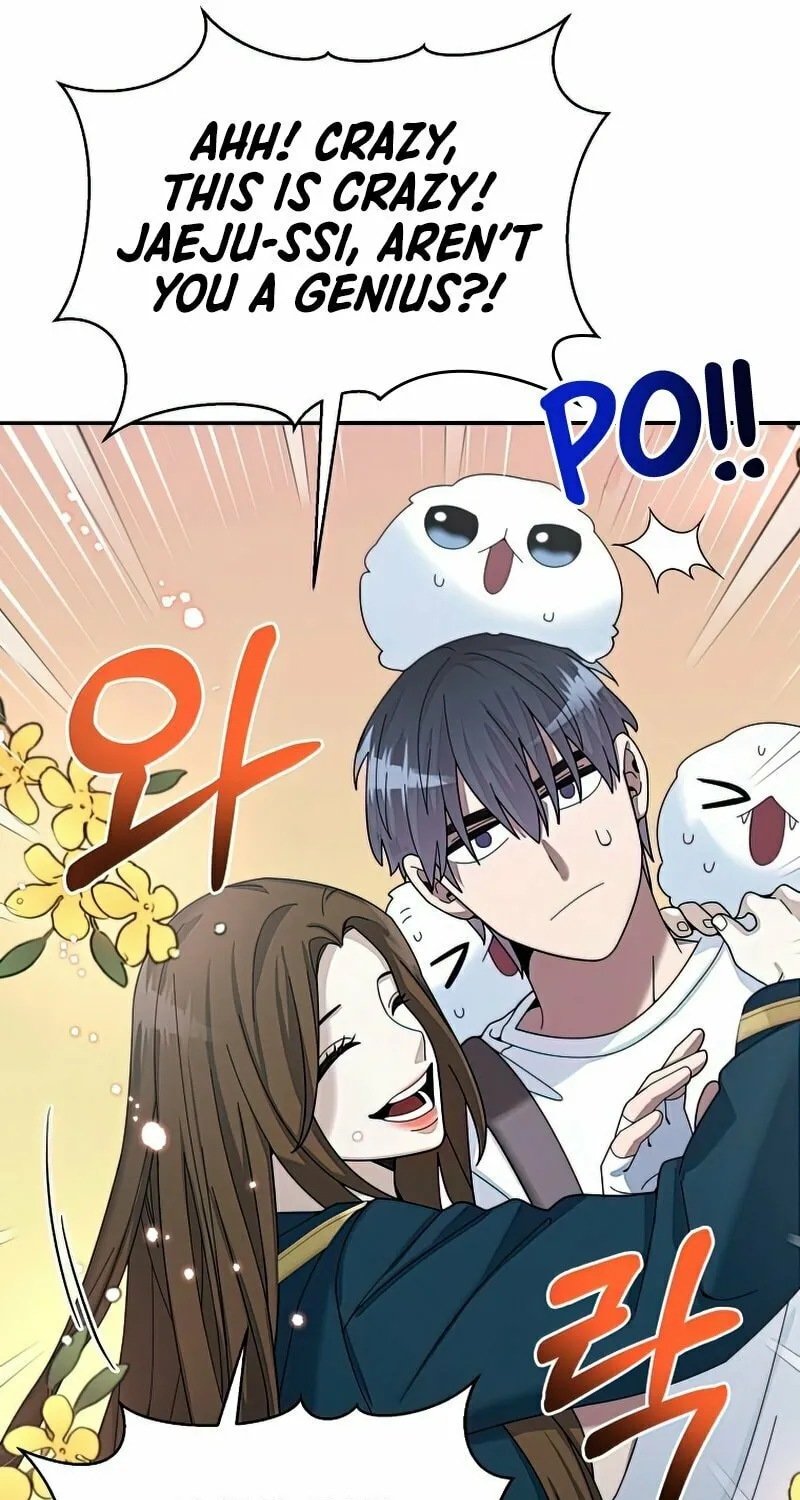 Read The Overpowered Newbie chapter 28 image 89 on Lezhin