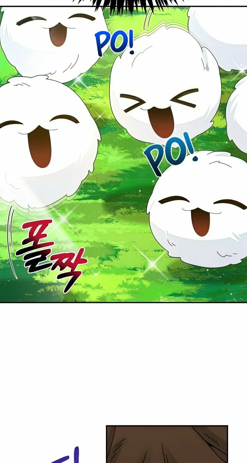 Read The Overpowered Newbie chapter 28 image 9 on Lezhin