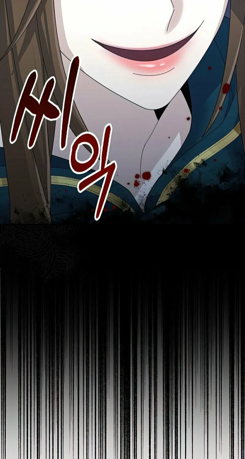 Read The Overpowered Newbie chapter 28 image 95 on Lezhin