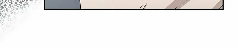 Read The Overpowered Newbie chapter 30 image 109 on Lezhin