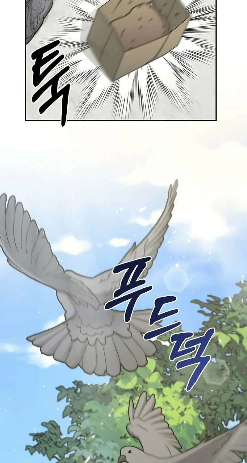 Read The Overpowered Newbie chapter 30 image 12 on Lezhin