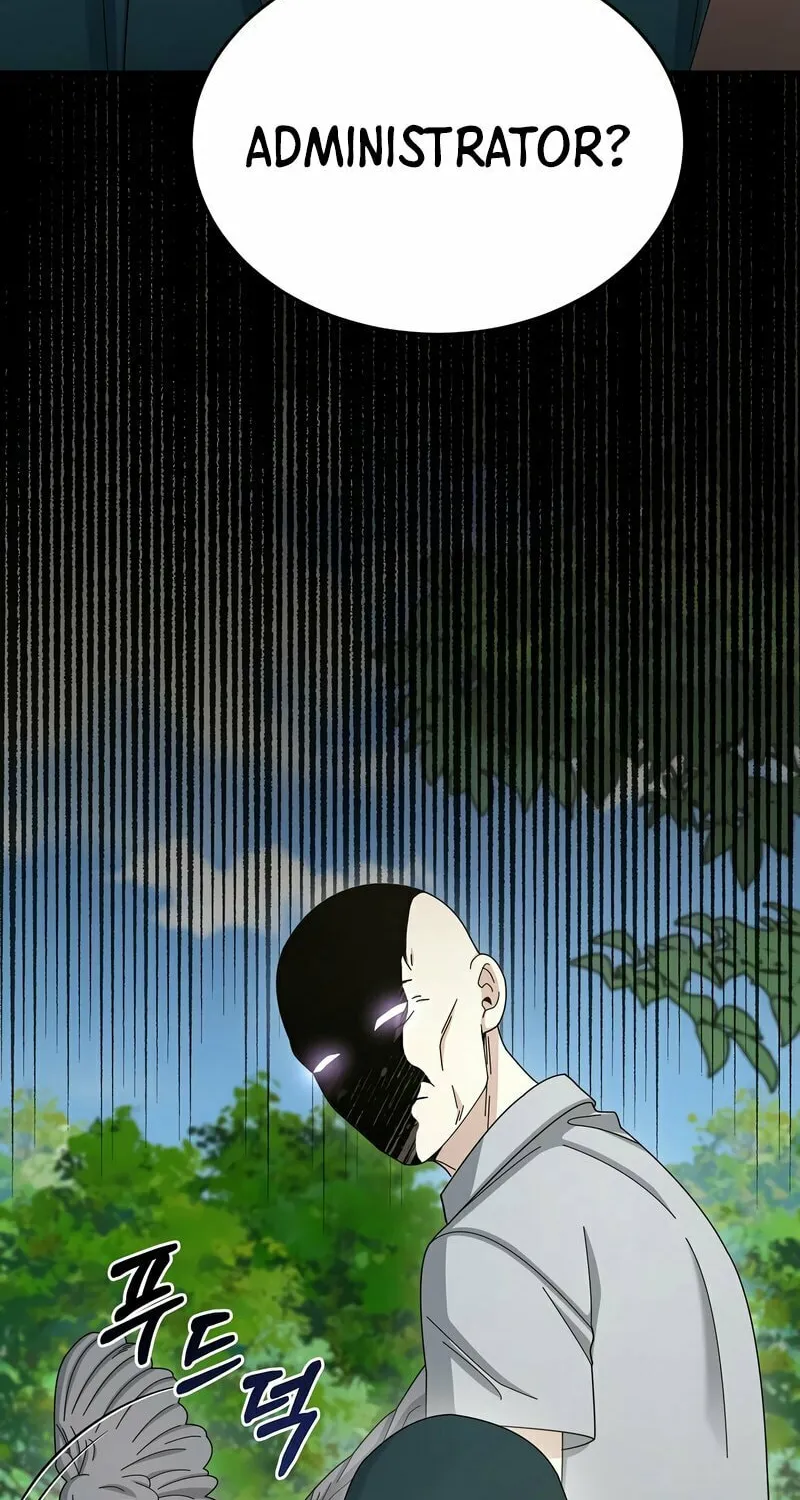 Read The Overpowered Newbie chapter 30 image 16 on Lezhin