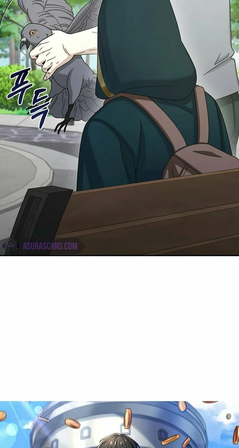 Read The Overpowered Newbie chapter 30 image 17 on Lezhin