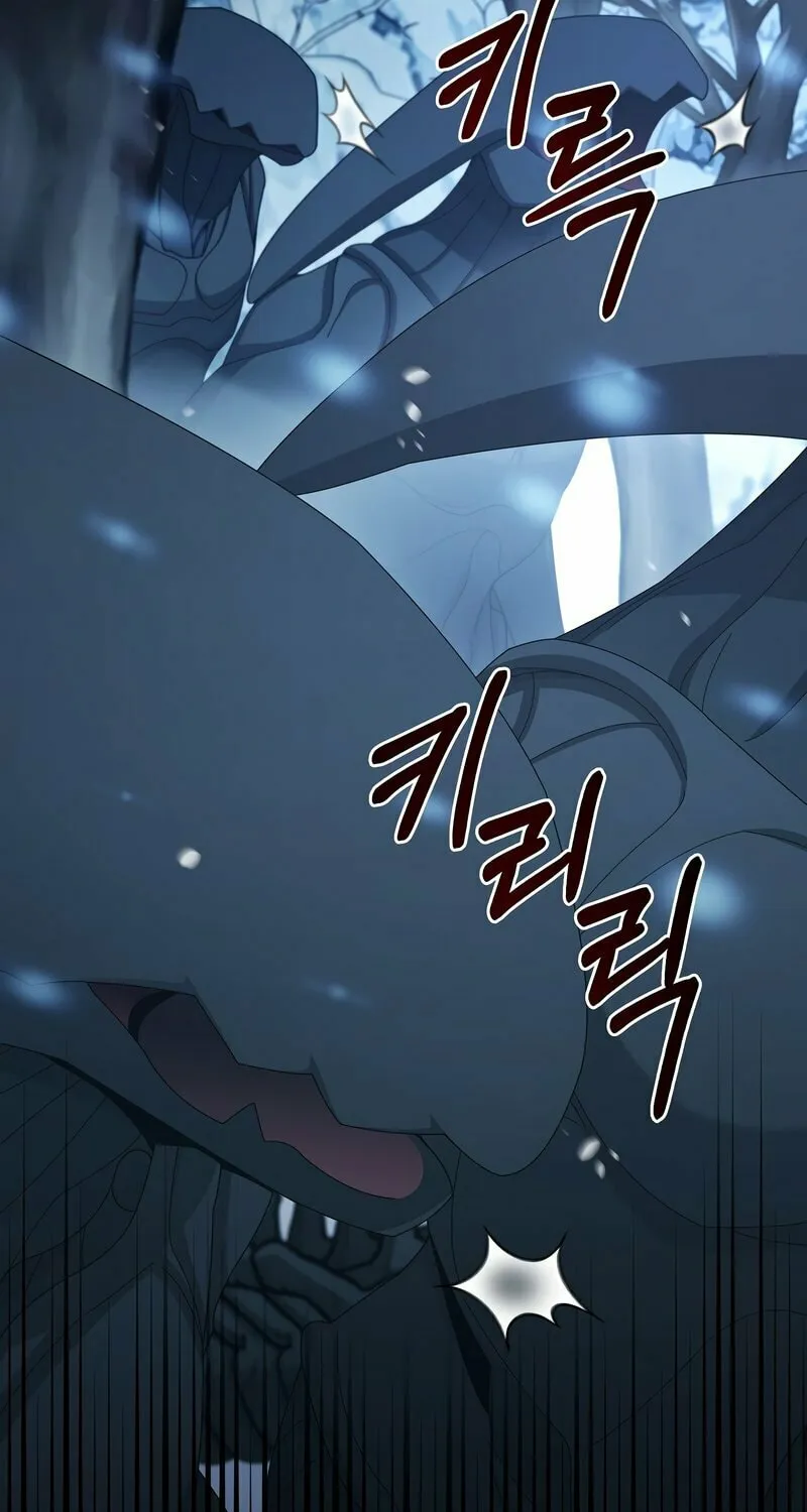 Read The Overpowered Newbie chapter 30 image 28 on Lezhin