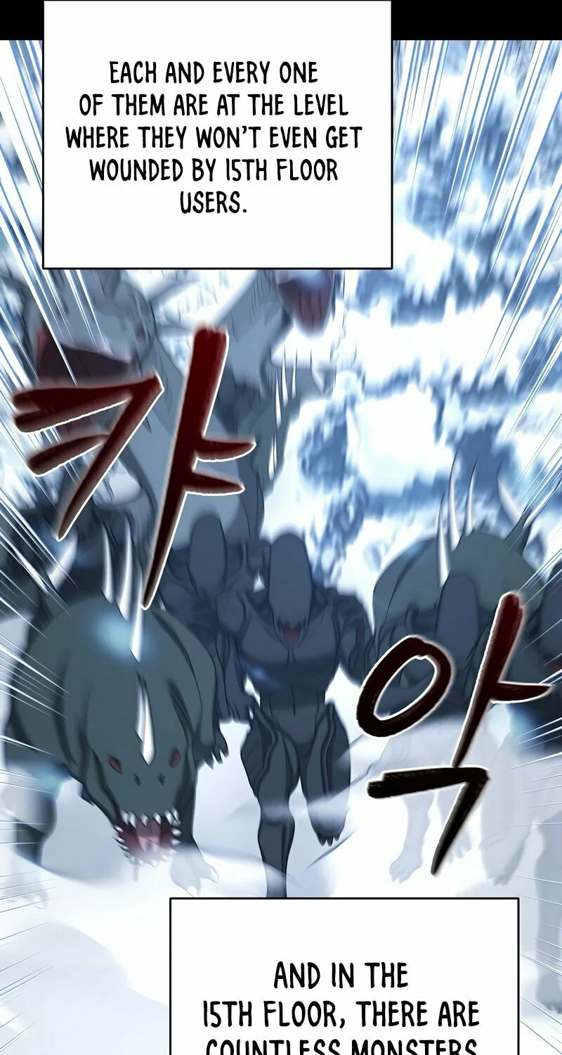 Read The Overpowered Newbie chapter 30 image 30 on Lezhin
