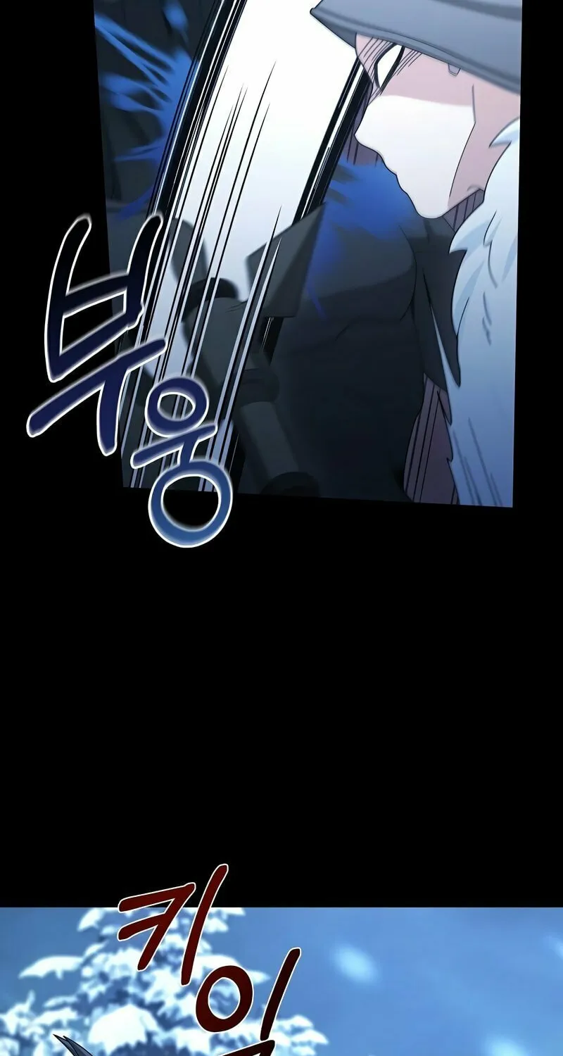 Read The Overpowered Newbie chapter 30 image 33 on Lezhin