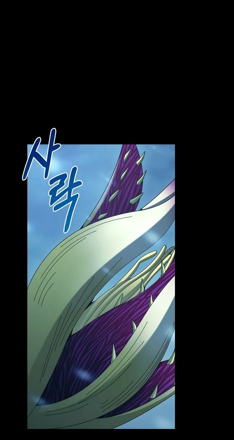 Read The Overpowered Newbie chapter 30 image 38 on Lezhin