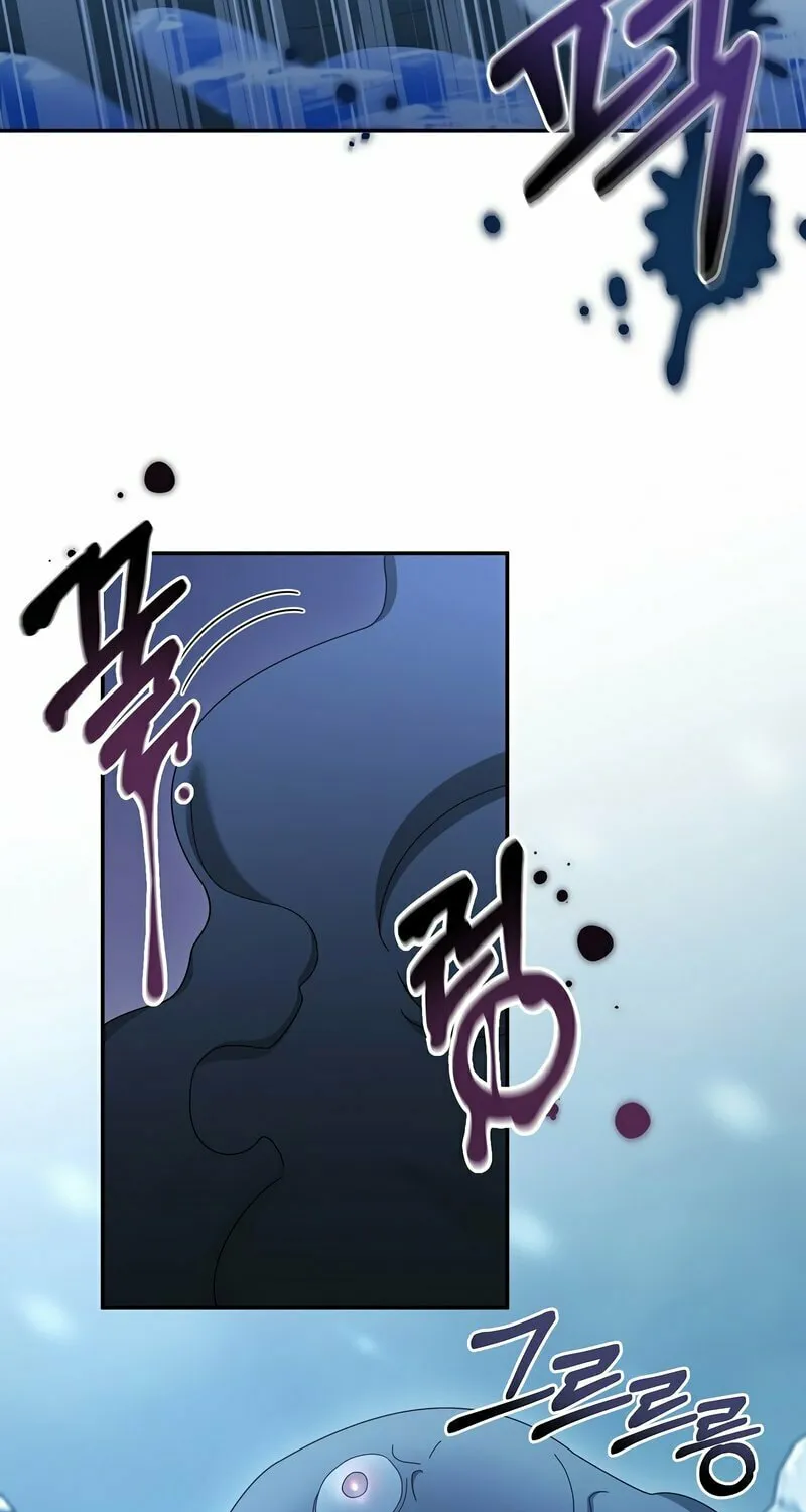 Read The Overpowered Newbie chapter 30 image 44 on Lezhin