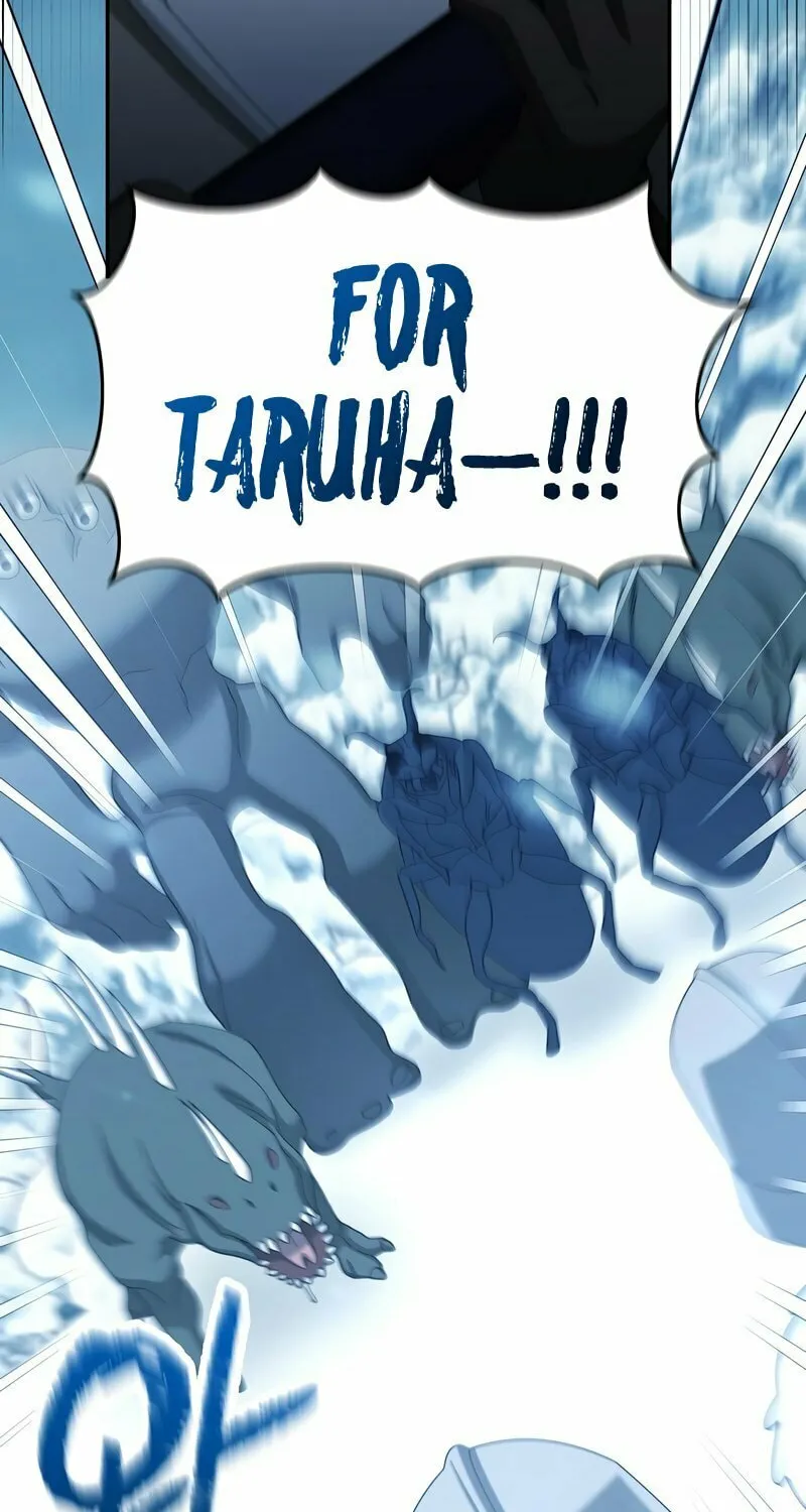 Read The Overpowered Newbie chapter 30 image 47 on Lezhin