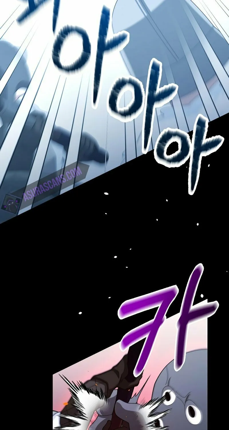Read The Overpowered Newbie chapter 30 image 48 on Lezhin