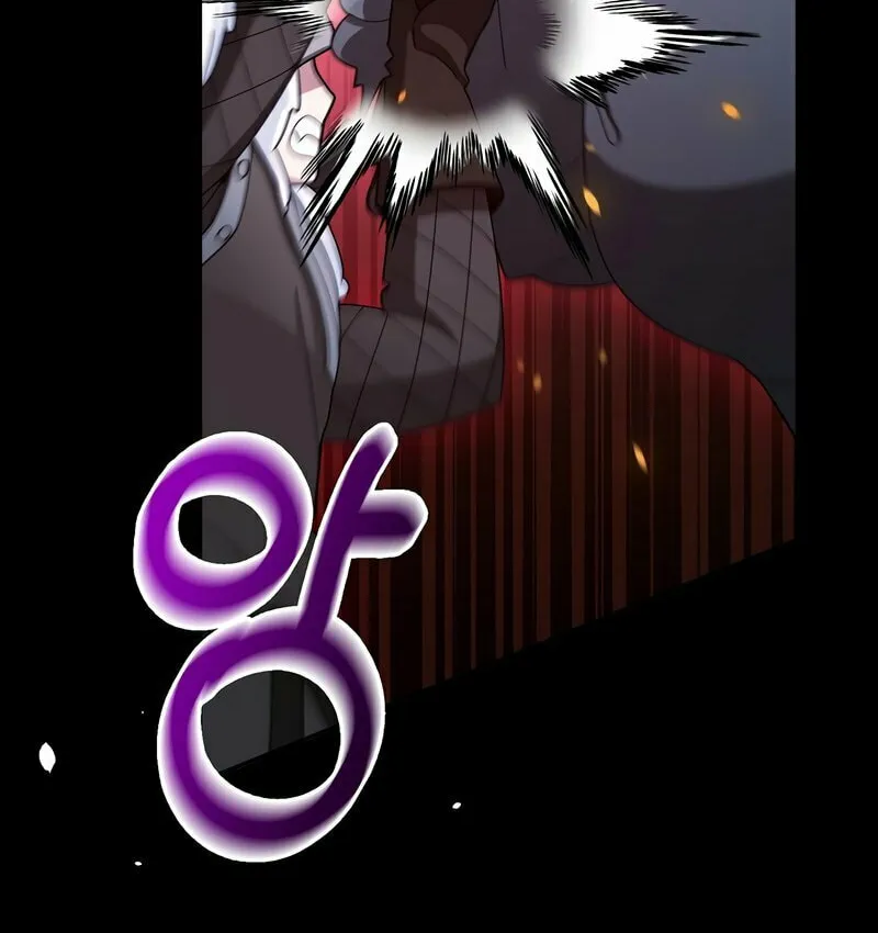 Read The Overpowered Newbie chapter 30 image 49 on Lezhin