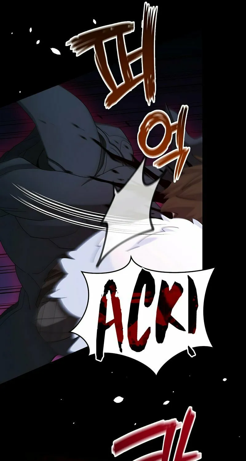 Read The Overpowered Newbie chapter 30 image 50 on Lezhin