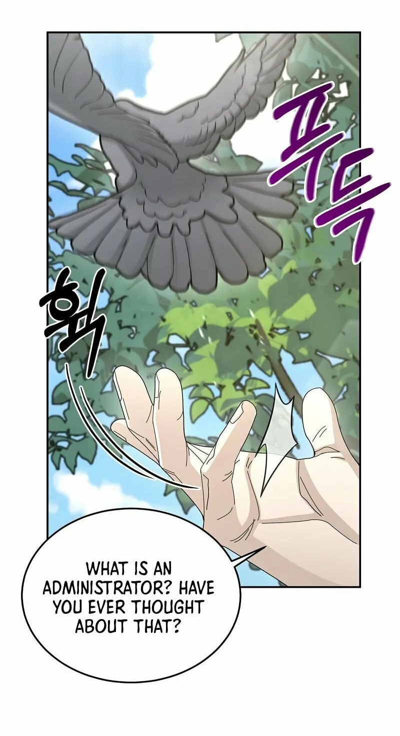 Read The Overpowered Newbie chapter 30 image 69 on Lezhin