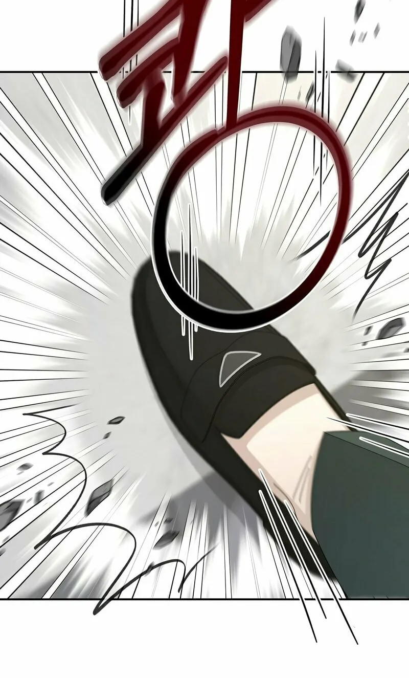 Read The Overpowered Newbie chapter 30 image 79 on Lezhin
