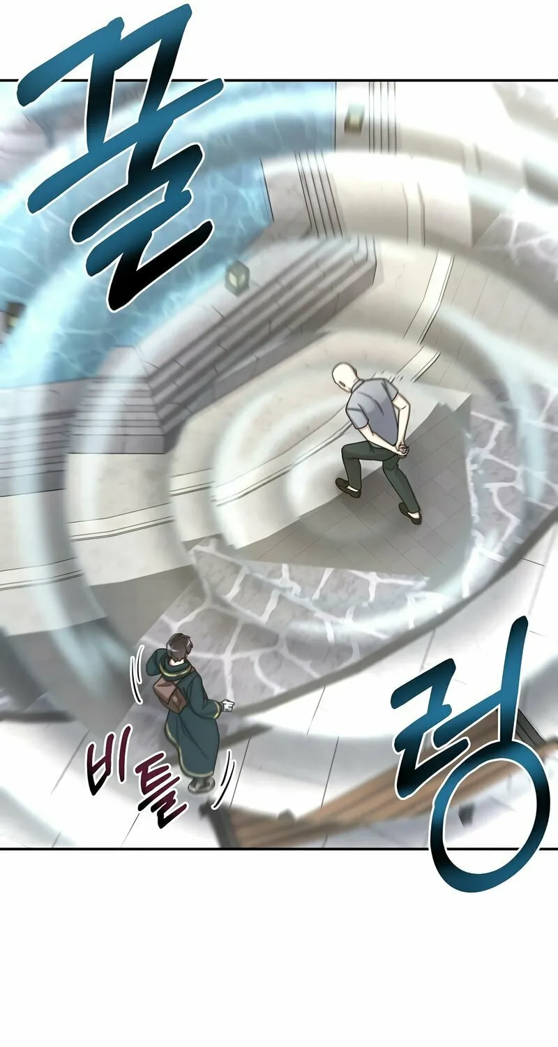 Read The Overpowered Newbie chapter 30 image 80 on Lezhin