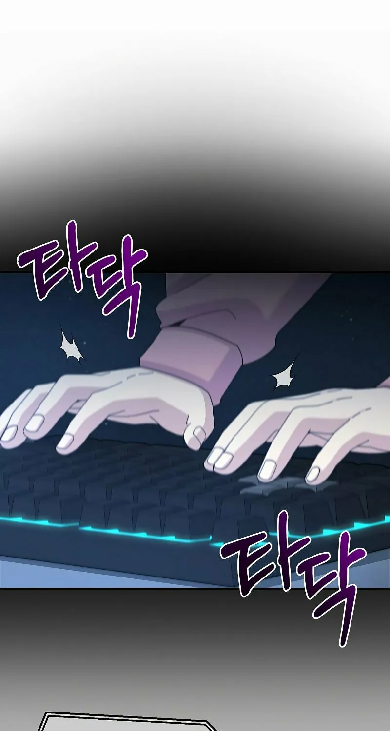 Read The Overpowered Newbie chapter 31 image 1 on Lezhin