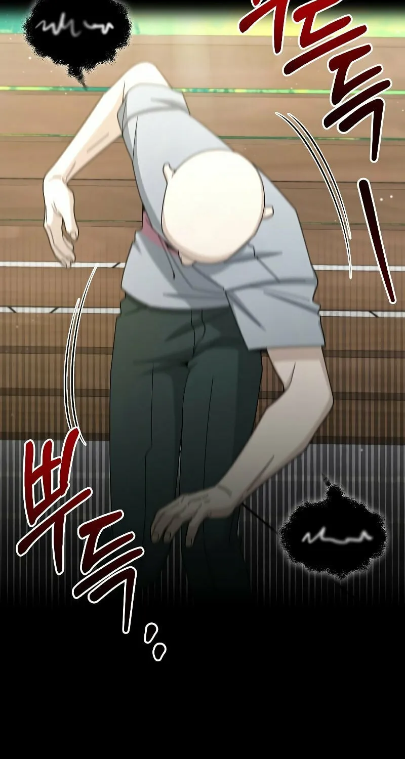 Read The Overpowered Newbie chapter 31 image 11 on Lezhin