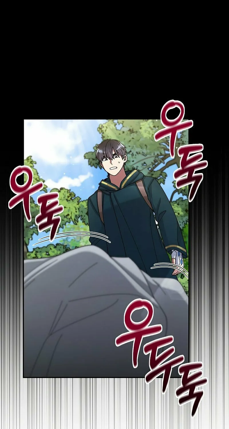 Read The Overpowered Newbie chapter 31 image 12 on Lezhin