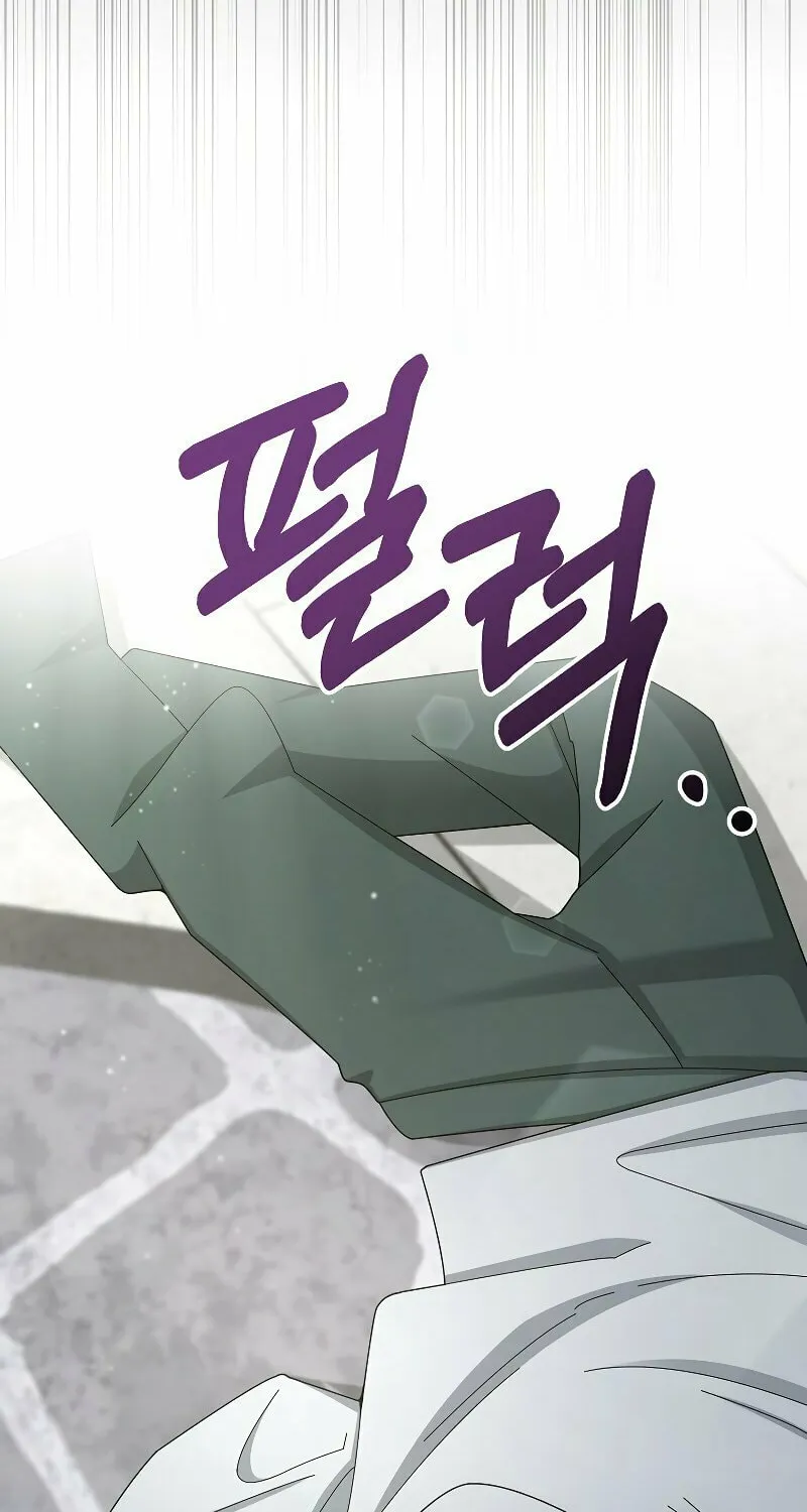 Read The Overpowered Newbie chapter 31 image 13 on Lezhin
