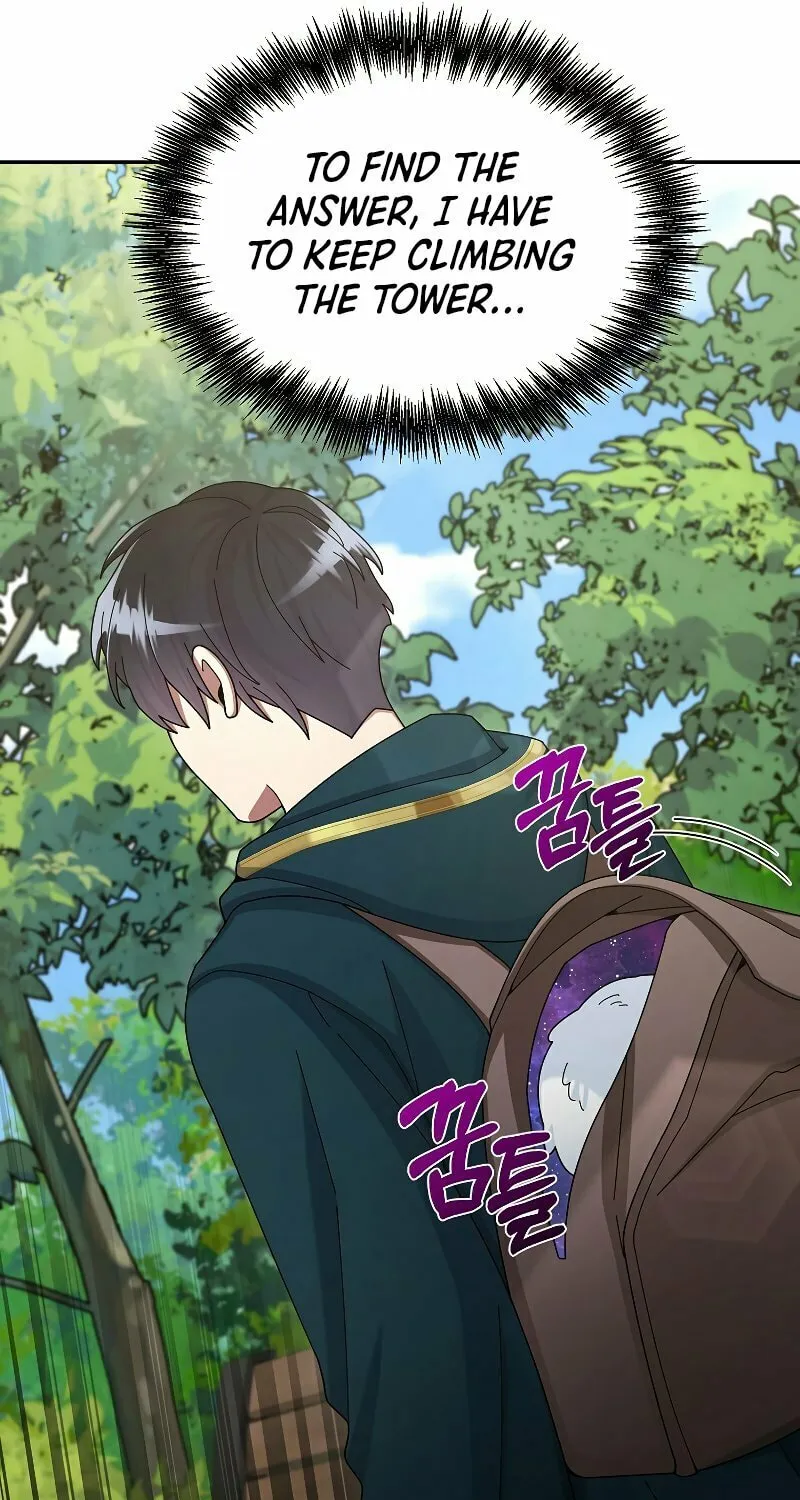 Read The Overpowered Newbie chapter 31 image 19 on Lezhin
