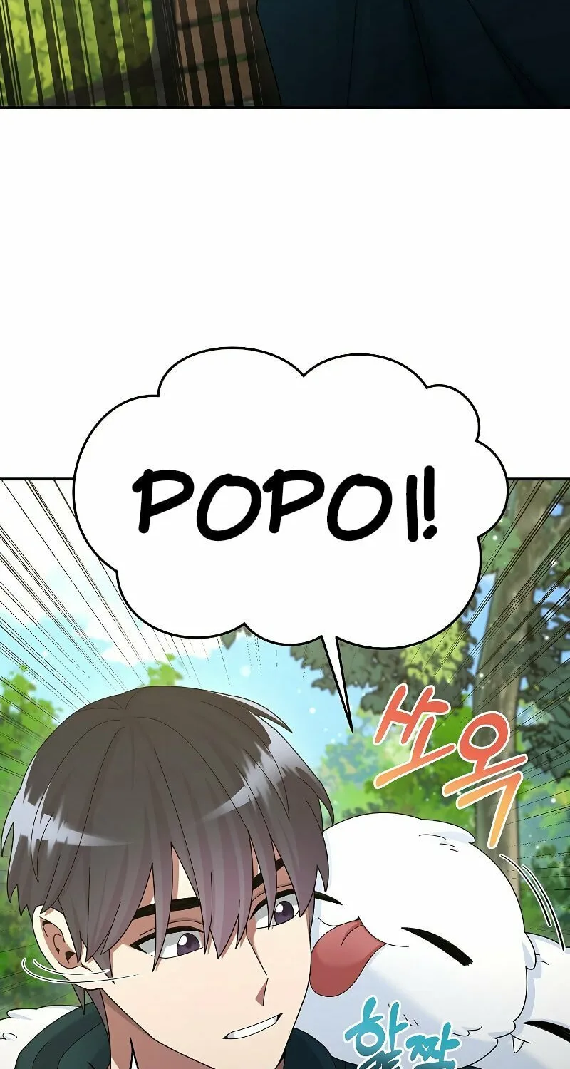 Read The Overpowered Newbie chapter 31 image 20 on Lezhin