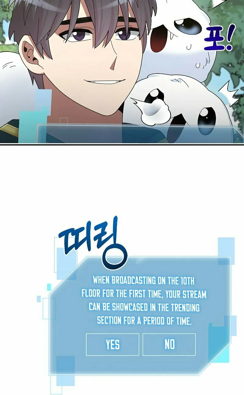 Read The Overpowered Newbie chapter 31 image 27 on Lezhin