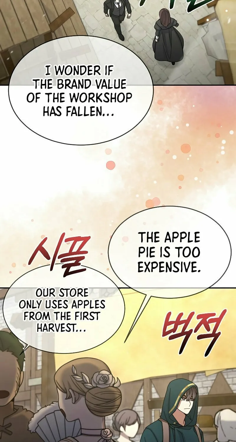 Read The Overpowered Newbie chapter 31 image 41 on Lezhin