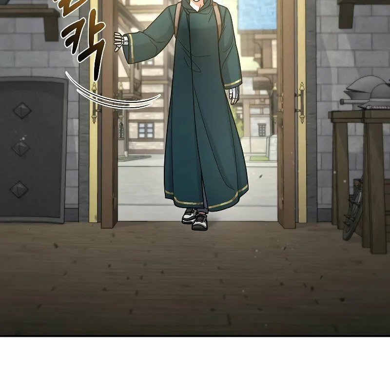 Read The Overpowered Newbie chapter 31 image 46 on Lezhin