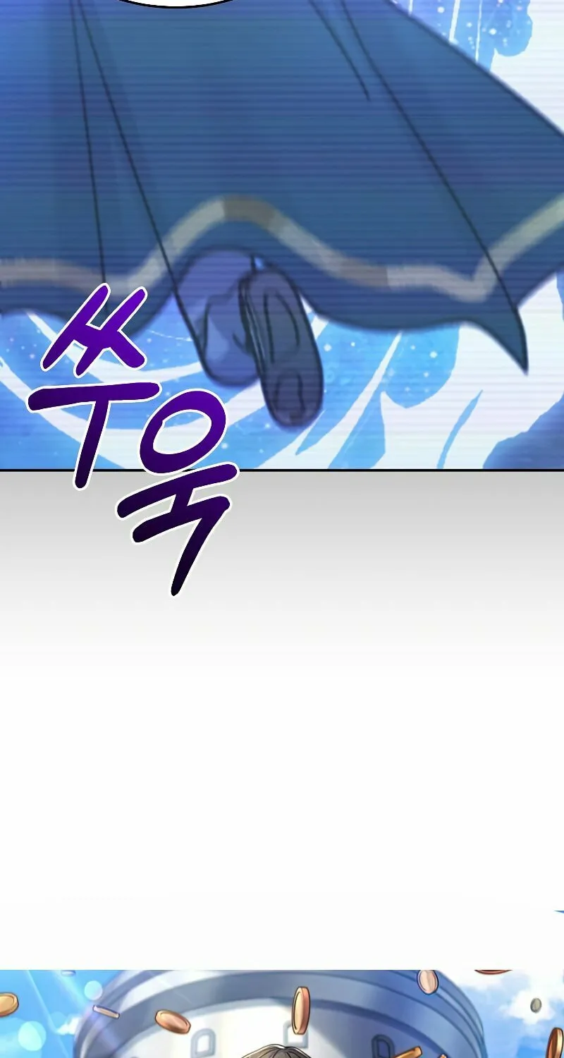 Read The Overpowered Newbie chapter 31 image 6 on Lezhin