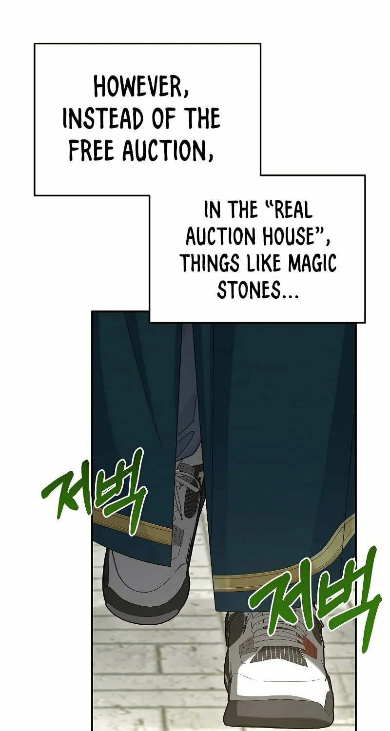 Read The Overpowered Newbie chapter 31 image 61 on Lezhin