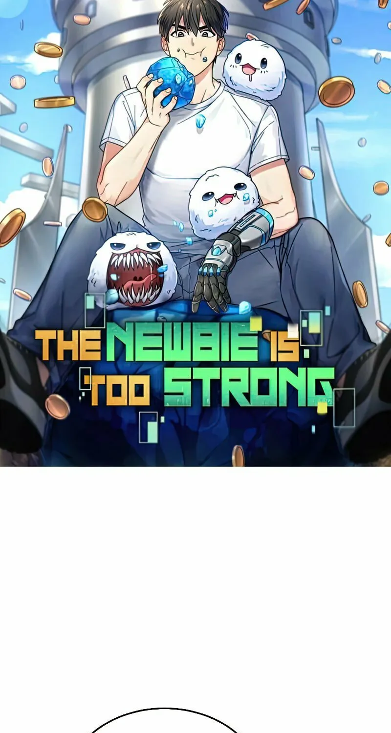 Read The Overpowered Newbie chapter 31 image 7 on Lezhin